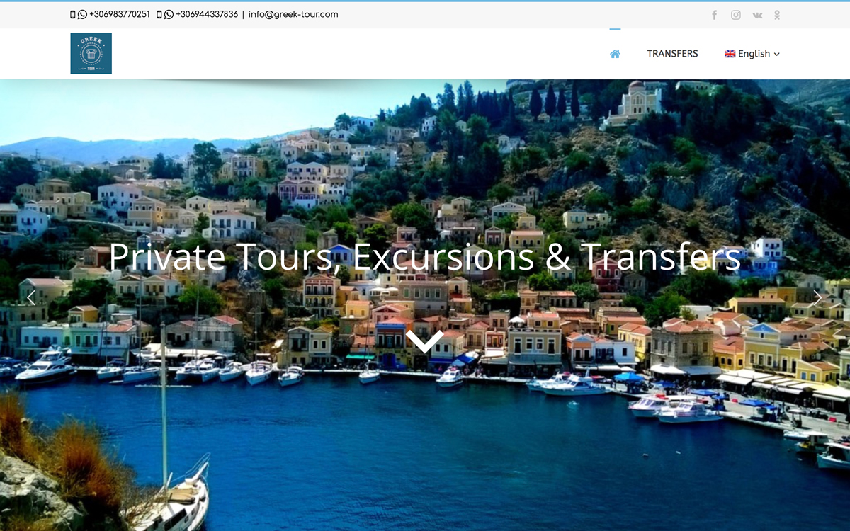 Responsive image